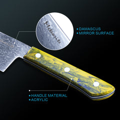 Meteorite PaintedBunting 2pcs Chef & Utility Knife set - Premium Damascus Kitchen Chefs Knife Set - Japanese Style knives Blade in Gift Box