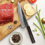 Kajiya Unnan 8" Gyuto - Japanese Professional Kitchen Cooking with 67-Layer Damascus Steel & Comfort Grip Wood Handle