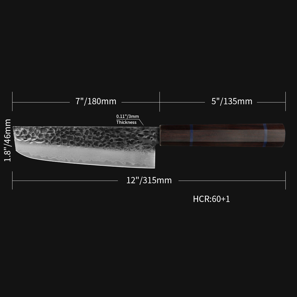 Kajiya Unnan 7" Nakiri -  Japanese  Professional Precision Slicing For Vegetables with Damascus Steel Blade & Ebony Wood Handle