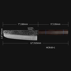 Kajiya Unnan 7" Nakiri -  Japanese  Professional Precision Slicing For Vegetables with Damascus Steel Blade & Ebony Wood Handle