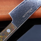 Meteorite PaintedBunting 5" Utility Knife - Compact Kitchen Blade for Precision Peeling & Detail Work, 67-Layer Damascus Steel with Trendy Acrylic Handle