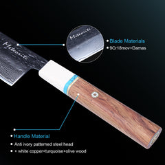 Meteorite IceRaven 7" Nakiri - Japanese Vegetable Knife with Black/Sliver Hammered and 67-Layer Damascus Blade & Olive Wood Handle